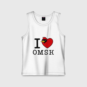 Детская майка хлопок с принтом I love Omsk (Я люблю Омск) в Тюмени,  |  | i love omsk | город | омич | омская птица | птица | я люблю омск