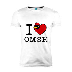 Мужская футболка премиум с принтом I love Omsk (Я люблю Омск) в Тюмени, 92% хлопок, 8% лайкра | приталенный силуэт, круглый вырез ворота, длина до линии бедра, короткий рукав | i love omsk | город | омич | омская птица | птица | я люблю омск