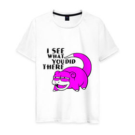 Мужская футболка хлопок с принтом Slowpoke в Тюмени, 100% хлопок | прямой крой, круглый вырез горловины, длина до линии бедер, слегка спущенное плечо. | pokemon | slowpoke | мультики | мультфильмы | покемон | покемоны | слоупок