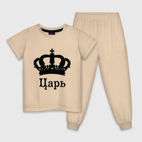 Детская пижама хлопок с принтом Царь (парные) в Тюмени, 100% хлопок |  брюки и футболка прямого кроя, без карманов, на брюках мягкая резинка на поясе и по низу штанин
 | для влюбленных | для двоих | король | корона | парам | парные | царь