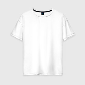 Женская футболка хлопок Oversize с принтом Шпаргалка по математике в Тюмени, 100% хлопок | свободный крой, круглый ворот, спущенный рукав, длина до линии бедер
 | алгебра | графики | контрольная | математика | студент | универ | формулы | шпора