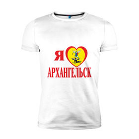 Мужская футболка премиум с принтом Люблю Архангельск в Тюмени, 92% хлопок, 8% лайкра | приталенный силуэт, круглый вырез ворота, длина до линии бедра, короткий рукав | герб | город | дальний восток
