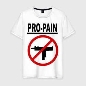 Мужская футболка хлопок с принтом Pro Pain в Тюмени, 100% хлопок | прямой крой, круглый вырез горловины, длина до линии бедер, слегка спущенное плечо. | hardcore | metal | pro pain | группы | метал | музыкальные группы | хард