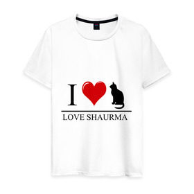 Мужская футболка хлопок с принтом i love cat (shaurma) в Тюмени, 100% хлопок | прямой крой, круглый вырез горловины, длина до линии бедер, слегка спущенное плечо. | i love cat | shaurma | еда | кошка | люблю шаурму | шаурма | я люблю | я люблю кошек