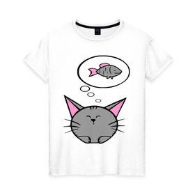 Женская футболка хлопок с принтом Кот и рыбка (2) в Тюмени, 100% хлопок | прямой крой, круглый вырез горловины, длина до линии бедер, слегка спущенное плечо | девушкам | киса | котенок | котик | кошка | кошки | рыба | серый кот