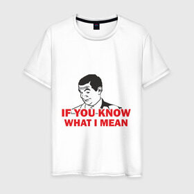 Мужская футболка хлопок с принтом I Mean (Bin) в Тюмени, 100% хлопок | прямой крой, круглый вырез горловины, длина до линии бедер, слегка спущенное плечо. | Тематика изображения на принте: мистер бин