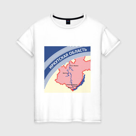 Женская футболка хлопок с принтом Иркутская область в Тюмени, 100% хлопок | прямой крой, круглый вырез горловины, длина до линии бедер, слегка спущенное плечо | беломор | города | иркутск | пачка беломор | регион