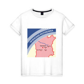 Женская футболка хлопок с принтом Чеченская республика беломор в Тюмени, 100% хлопок | прямой крой, круглый вырез горловины, длина до линии бедер, слегка спущенное плечо | беломор | города | грозный | пачка беломор | чечня