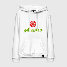 Мужская толстовка хлопок с принтом Go Vegan (2) в Тюмени, френч-терри, мягкий теплый начес внутри (100% хлопок) | карман-кенгуру, эластичные манжеты и нижняя кромка, капюшон с подкладом и шнурком | 