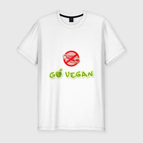 Мужская футболка премиум с принтом Go Vegan (2) в Тюмени, 92% хлопок, 8% лайкра | приталенный силуэт, круглый вырез ворота, длина до линии бедра, короткий рукав | 