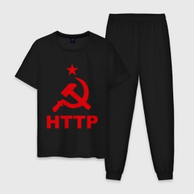 Мужская пижама хлопок с принтом HTTP СССР в Тюмени, 100% хлопок | брюки и футболка прямого кроя, без карманов, на брюках мягкая резинка на поясе и по низу штанин
 | http | админ | красная звезда | протокол http | серп и молот | сисадмину | советский союз | ссср