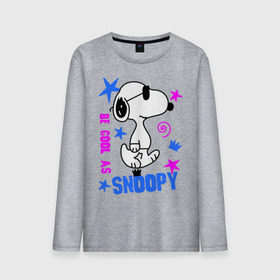 Мужской лонгслив хлопок с принтом Be cool as Snoopy в Тюмени, 100% хлопок |  | snoopy | будь крутым как снупи | мультик | мультики | мультфильмы | снупи | собачка снупи