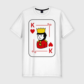 Мужская футболка премиум с принтом Король парная в Тюмени, 92% хлопок, 8% лайкра | приталенный силуэт, круглый вырез ворота, длина до линии бедра, короткий рукав | влюбленным | для влюбленных | для двоих | для пар | карточная масть | карты | колода | король | парная | парные
