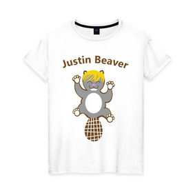 Женская футболка хлопок с принтом Джастин Бобер в Тюмени, 100% хлопок | прямой крой, круглый вырез горловины, длина до линии бедер, слегка спущенное плечо | justin beaber | justin bieber | бобр | джастин бибер | животное | зверушка | зверь