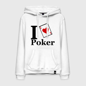 Мужская толстовка хлопок с принтом poker love в Тюмени, френч-терри, мягкий теплый начес внутри (100% хлопок) | карман-кенгуру, эластичные манжеты и нижняя кромка, капюшон с подкладом и шнурком | Тематика изображения на принте: i love poker | poker | азартные игры | карта | название меняем на  life with pokerлюблю покер | покер | туз | туз черви | я люблю покер