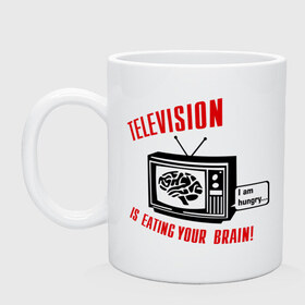 Кружка с принтом Телевидение ест твой мозг в Тюмени, керамика | объем — 330 мл, диаметр — 80 мм. Принт наносится на бока кружки, можно сделать два разных изображения | eating your brain | hungry | television | антенна | передача | программа | телевизор | телешоу | телик | ящик