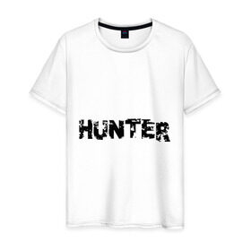 Мужская футболка хлопок с принтом Охотник блек в Тюмени, 100% хлопок | прямой крой, круглый вырез горловины, длина до линии бедер, слегка спущенное плечо. | Тематика изображения на принте: hunter | охота | охотник