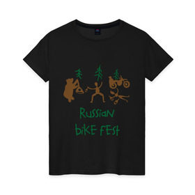 Женская футболка хлопок с принтом Russian bike fest в Тюмени, 100% хлопок | прямой крой, круглый вырез горловины, длина до линии бедер, слегка спущенное плечо | russian bike fest | байк фест | байкерский фестиваль | для мотоциклистов | лес | медведи | мотоциклы