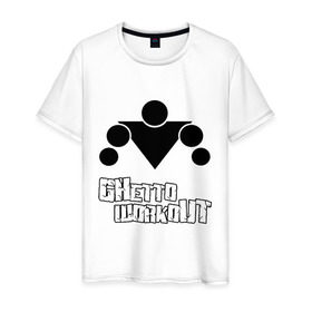 Мужская футболка хлопок с принтом Ghetto workout белый в Тюмени, 100% хлопок | прямой крой, круглый вырез горловины, длина до линии бедер, слегка спущенное плечо. | ghetto workout | workout | воркаут | гетто | гетто воркаут | спорт улиц | уличный спорт | фитнесс улиц