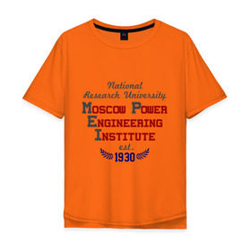 Мужская футболка хлопок Oversize с принтом МЭИ ТУ в Тюмени, 100% хлопок | свободный крой, круглый ворот, “спинка” длиннее передней части | Тематика изображения на принте: mpei | вуз | институт | мэи | студентам | университет | энергетический институт