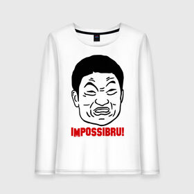 Женский лонгслив хлопок с принтом Impossibru meme в Тюмени, 100% хлопок |  | impossibru | аюму като | невозможно | японец