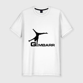 Мужская футболка премиум с принтом Gimbarr 2 в Тюмени, 92% хлопок, 8% лайкра | приталенный силуэт, круглый вырез ворота, длина до линии бедра, короткий рукав | gimbarr | turnik | turnikman | гимбар | джимбар | спорт | турник | турникмен
