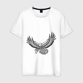 Мужская футболка хлопок с принтом каждому свое в Тюмени, 100% хлопок | прямой крой, круглый вырез горловины, длина до линии бедер, слегка спущенное плечо. | крылья