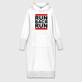 Платье удлиненное хлопок с принтом Run Вася Run в Тюмени,  |  | run | беги вася беги | вася | надписи | прикольные надписи