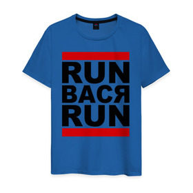 Мужская футболка хлопок с принтом Run Вася Run в Тюмени, 100% хлопок | прямой крой, круглый вырез горловины, длина до линии бедер, слегка спущенное плечо. | run | беги вася беги | вася | надписи | прикольные надписи