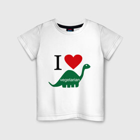 Детская футболка хлопок с принтом I love Vegetarian (Вегетерианство) в Тюмени, 100% хлопок | круглый вырез горловины, полуприлегающий силуэт, длина до линии бедер | i love vegetarian | веганы | вегетарианство | вегетарианцы | здоровье | я люблю вегетарианство