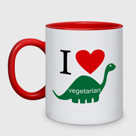 Кружка двухцветная с принтом I love Vegetarian (Вегетерианство) в Тюмени, керамика | объем — 330 мл, диаметр — 80 мм. Цветная ручка и кайма сверху, в некоторых цветах — вся внутренняя часть | i love vegetarian | веганы | вегетарианство | вегетарианцы | здоровье | я люблю вегетарианство