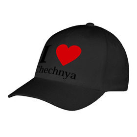 Бейсболка с принтом i love chechnya в Тюмени, 100% хлопок | классический козырек, металлическая застежка-регулятор размера | Тематика изображения на принте: регионы | чеченская республика | чеченцы | чечня | я люблю | я люблю чечню