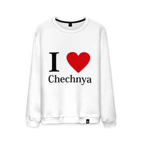 Мужской свитшот хлопок с принтом i love chechnya в Тюмени, 100% хлопок |  | регионы | чеченская республика | чеченцы | чечня | я люблю | я люблю чечню