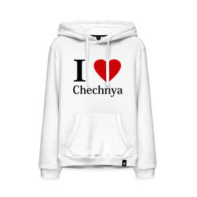 Мужская толстовка хлопок с принтом i love chechnya в Тюмени, френч-терри, мягкий теплый начес внутри (100% хлопок) | карман-кенгуру, эластичные манжеты и нижняя кромка, капюшон с подкладом и шнурком | Тематика изображения на принте: регионы | чеченская республика | чеченцы | чечня | я люблю | я люблю чечню
