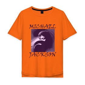 Мужская футболка хлопок Oversize с принтом Michael Jackson с шляпой в Тюмени, 100% хлопок | свободный крой, круглый ворот, “спинка” длиннее передней части | Тематика изображения на принте: mj | исполнитель | майкл джексон | музыка | певец | поп музыка