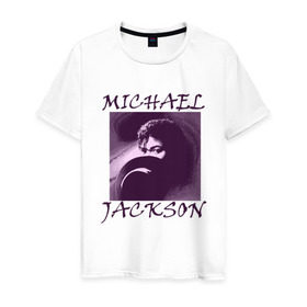 Мужская футболка хлопок с принтом Michael Jackson с шляпой в Тюмени, 100% хлопок | прямой крой, круглый вырез горловины, длина до линии бедер, слегка спущенное плечо. | Тематика изображения на принте: mj | исполнитель | майкл джексон | музыка | певец | поп музыка