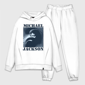 Мужской костюм хлопок OVERSIZE с принтом Michael Jackson с шляпой (2) в Тюмени,  |  | Тематика изображения на принте: mj | в шляпе | исполнитель | майкл джексон | музыка | певец | поп музыка | шляпа