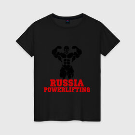 Женская футболка хлопок с принтом Russia Powerlifting в Тюмени, 100% хлопок | прямой крой, круглый вырез горловины, длина до линии бедер, слегка спущенное плечо | 