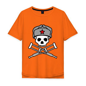 Мужская футболка хлопок Oversize с принтом Jackass (Чудаки) СССР в Тюмени, 100% хлопок | свободный крой, круглый ворот, “спинка” длиннее передней части | звезда | костыли | красная звезда | советский союз | союз | ссср | череп | череп в шапке