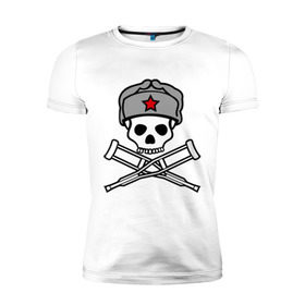 Мужская футболка премиум с принтом Jackass (Чудаки) СССР в Тюмени, 92% хлопок, 8% лайкра | приталенный силуэт, круглый вырез ворота, длина до линии бедра, короткий рукав | звезда | костыли | красная звезда | советский союз | союз | ссср | череп | череп в шапке