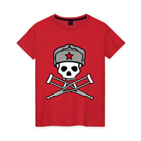 Женская футболка хлопок с принтом Jackass (Чудаки) СССР в Тюмени, 100% хлопок | прямой крой, круглый вырез горловины, длина до линии бедер, слегка спущенное плечо | звезда | костыли | красная звезда | советский союз | союз | ссср | череп | череп в шапке