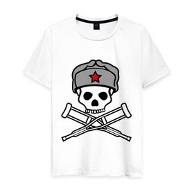 Мужская футболка хлопок с принтом Jackass (Чудаки) СССР в Тюмени, 100% хлопок | прямой крой, круглый вырез горловины, длина до линии бедер, слегка спущенное плечо. | звезда | костыли | красная звезда | советский союз | союз | ссср | череп | череп в шапке