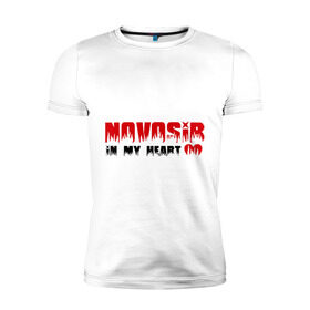 Мужская футболка премиум с принтом Novosib in my heart в Тюмени, 92% хлопок, 8% лайкра | приталенный силуэт, круглый вырез ворота, длина до линии бедра, короткий рукав | nsk | город | города | новосиб | новосибирск | новосибирск мое сердце | нск | сердце