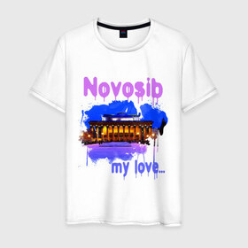 Мужская футболка хлопок с принтом Novosib my love в Тюмени, 100% хлопок | прямой крой, круглый вырез горловины, длина до линии бедер, слегка спущенное плечо. | my love | город | города | моя любовь | новосиб | новосибирск | нск | оперный | оперный театр