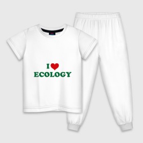 Детская пижама хлопок с принтом Люблю экологию в Тюмени, 100% хлопок |  брюки и футболка прямого кроя, без карманов, на брюках мягкая резинка на поясе и по низу штанин
 | eco | i love ecology | зеленые технологии | зелень | планета | чистота | эко | экология | я люблю экологию