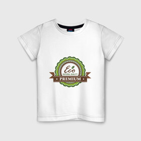 Детская футболка хлопок с принтом Натуральное качество в Тюмени, 100% хлопок | круглый вырез горловины, полуприлегающий силуэт, длина до линии бедер | eco | зеленые технологии | зелень | натуральное качество | планета | чистота | эко | экология