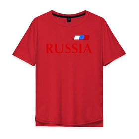 Мужская футболка хлопок Oversize с принтом Сборная России в Тюмени, 100% хлопок | свободный крой, круглый ворот, “спинка” длиннее передней части | football | russia | россия | сборная россии | я русский