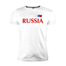 Мужская футболка премиум с принтом Сборная России в Тюмени, 92% хлопок, 8% лайкра | приталенный силуэт, круглый вырез ворота, длина до линии бедра, короткий рукав | football | russia | россия | сборная россии | я русский