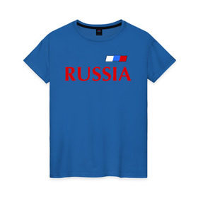 Женская футболка хлопок с принтом Сборная России в Тюмени, 100% хлопок | прямой крой, круглый вырез горловины, длина до линии бедер, слегка спущенное плечо | football | russia | россия | сборная россии | я русский