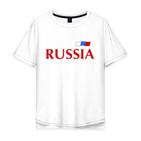 Мужская футболка хлопок Oversize с принтом Сборная России - 9 в Тюмени, 100% хлопок | свободный крой, круглый ворот, “спинка” длиннее передней части | football | russia | россия | сборная россии